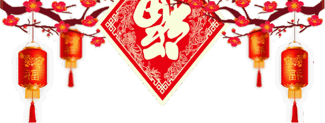 過年啦丨大年初一拱拱手 甘肅電視新聞 微文庫