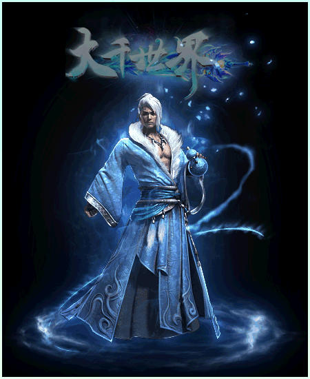 【首战首区】大千世界飞剑单机版：16倍回馈，248直购可领10飞剑，漫威拳皇多种主题剧情