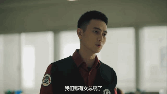 刘冠廷曾饰演过《阳光普照》里自带气场的小混混菜头,《同学麦娜丝》