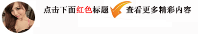 【瘦身飲食】食用合適的蔬菜，減肥不再那麼難！ 運動 第1張