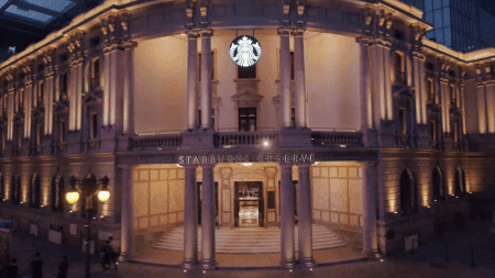 当星巴克遇上中国百年建筑咖啡店居然也可以这么美 潮星社 微信公众号文章阅读 Wemp