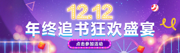 真人真事:一个婚礼两个新娘,两个新娘还都怀孕!