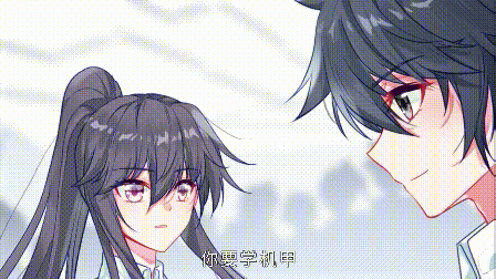 【更新】《斗罗大陆3龙王传说S3》第16集：娜儿惊艳亮相探班唐舞麟，古月醋到脸红