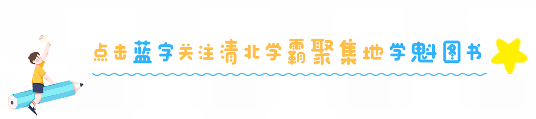 厦门外国语学校私立还是公立_厦门外国语学校是私立还是公立_厦门外国语是私立学校吗