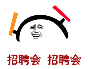 漯河市人力资源 刚刚，漯河大消息爆出！