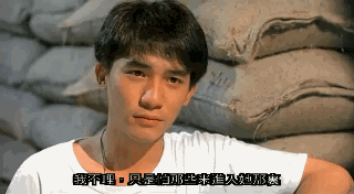陈冠希吴彦祖旧照流出.......真正的盛世美颜都在这里了！（图/视频） - 49