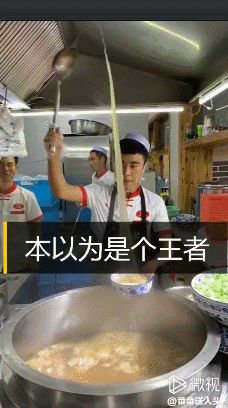卖馒头?搬砖?8000万青年靠啥赚钱?<a href='http://www.mcnjigou.com/?tags=2
' target='_blank'>微视</a>达人招募! 第4张 卖馒头?搬砖?8000万青年靠啥赚钱?<a href='http://www.mcnjigou.com/?tags=2
' target='_blank'>微视</a>达人招募! 第4张