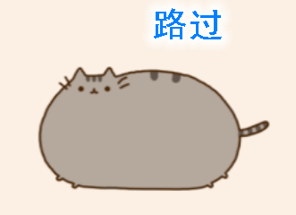 就会把舞台交还给多云明后两天刷一刷存在感好在阴天只是路过多云与