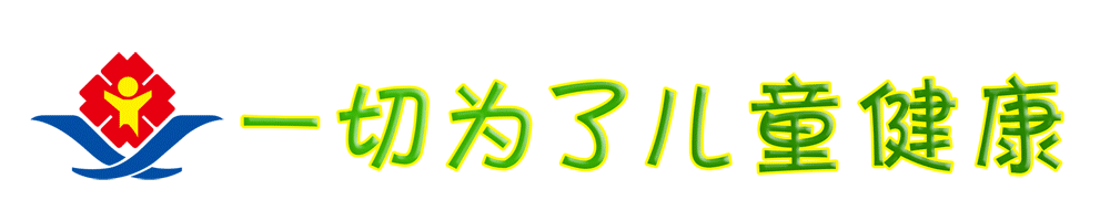 为什么负压引流【点赞】VSD负压封闭引流术助其“保腿”，手写谢意字字情深_https://www.jmylbn.com_新闻资讯_第1张