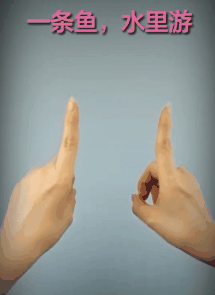 家长这样做，孩子口齿伶俐又爱说（附手指操）