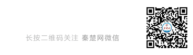 他已被执行死刑