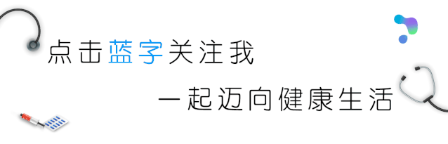 他汀类药物的几大副作用，不可忽视