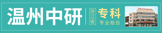 什么是窄谱紫外线治疗【祛白利器】311窄谱UVB紫外线光疗，大面积泛发型白癜风患者的福音_https://www.jmylbn.com_新闻资讯_第1张