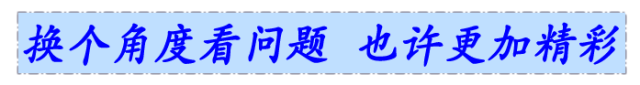 2024年Jan月14日 阿拉善天气