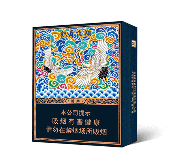 郑州纸抽盒印刷_定制包装盒印刷_化妆品盒印刷