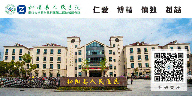 医院引流袋怎么操作“病号”给病号看病——县人民医院的这位医生身上挂着引流袋坐诊_https://www.jmylbn.com_新闻资讯_第9张