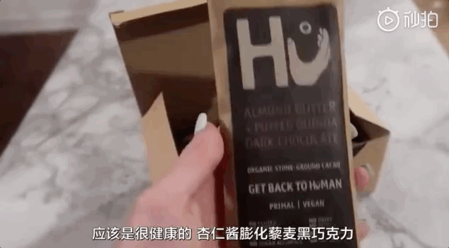 我們搞到了可兒的產後瘦身法，有人嘗試了，效果很驚人 時尚 第32張