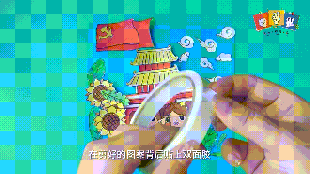 图片