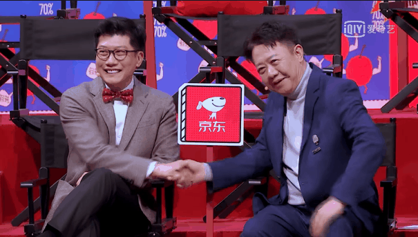 今晚80脱口秀 李诞_李诞个人资料_笑场 李诞 txt微盘