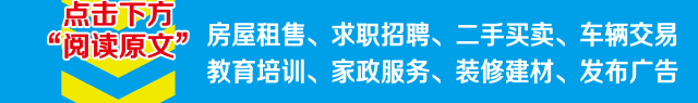 警惕】手機惹出來的禍還少嗎?來看看「低頭族」的事故現場!! 科技 第23張-尋夢新聞 警惕】手機惹出來的禍還少嗎?來看看「低頭族」的事故現場!! 科技 第23張