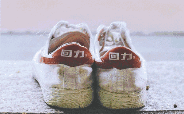 回力logo_回力鞋后面logo是怎么_回力warrior和回力区别