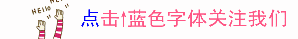 aed有什么牌子规范村级组织工作事务、精简村级工作机制和牌子，最新要求来了！-上海聚慕医疗器械有限公司