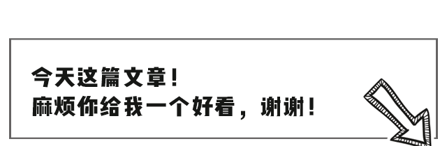 驚！吃這個竟能減肥瘦身，贅肉也會沒的！女生一定要知道！ 運動 第17張