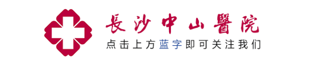 什么是妇科冲洗【妇科】同房后不能直接冲洗私处，这些小知识你应该知道-上海聚慕医疗器械有限公司