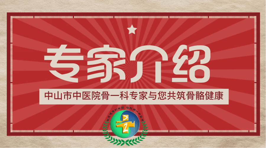 肋骨固定板怎么拆这样的脊柱内固定物，需要手术拆除_https://www.jmylbn.com_新闻资讯_第8张