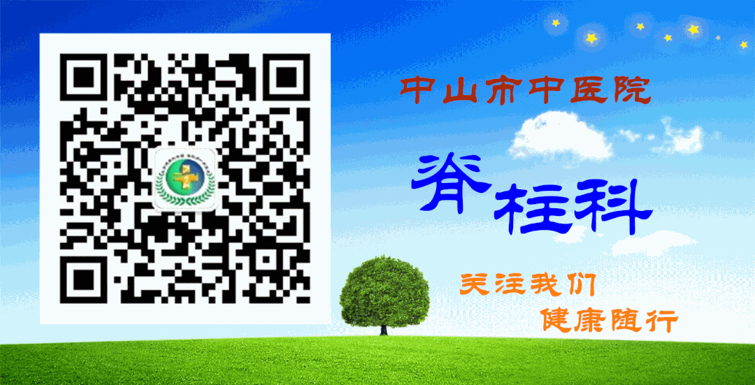 肋骨固定板怎么拆这样的脊柱内固定物，需要手术拆除_https://www.jmylbn.com_新闻资讯_第13张
