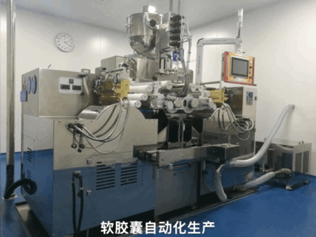 康婷集团两款获批“小蓝帽”保健食品即将震撼上市