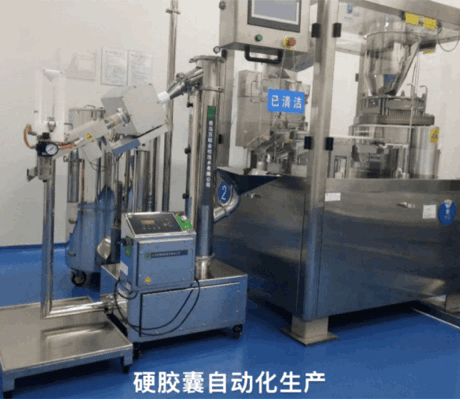 康婷集团两款获批“小蓝帽”保健食品即将震撼上市