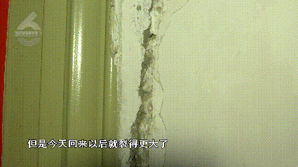 15棟樓爆破之后！隔壁小區墻卻裂了。。。的圖6