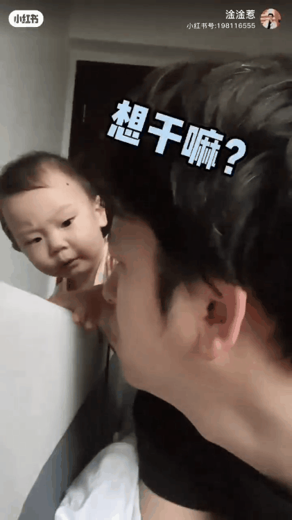 「沉浸式体验」已婚男人24小时带娃，笑着笑着就哭了