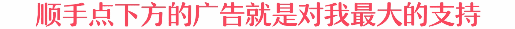 所謂電腦高手必備的高逼格:只是充分利用運行窗口執行命令 而已