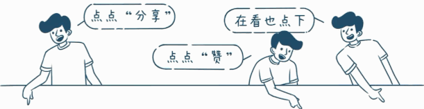 怎么可以错过(“海角论坛”)海角论坛破解app下载,一个软件破解十几万个App!无限金币+金钱!还有敏gan老斯机资源!,海角论坛破解版无限钻石无限金币账号共享,在线影院,插图27 怎么可以错过(“海角论坛”)海角论坛破解app下载,一个软件破解十几万个App!无限金币+金钱!还有敏gan老斯机资源!,海角论坛破解版无限钻石无限金币账号共享,在线影院,插图27