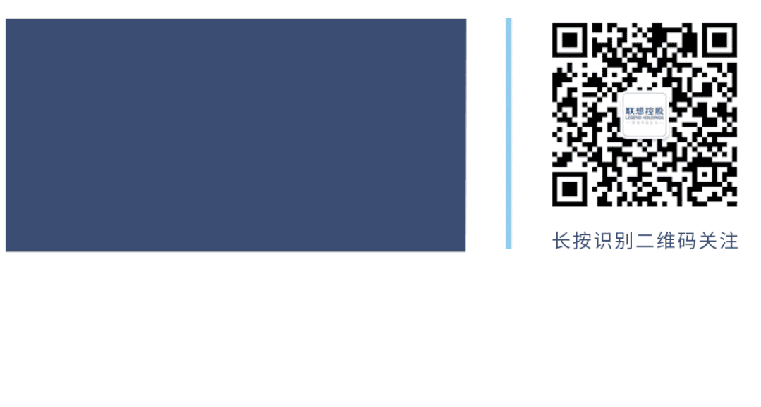 智观察｜算力时代，高性能计算机构建坚实底座