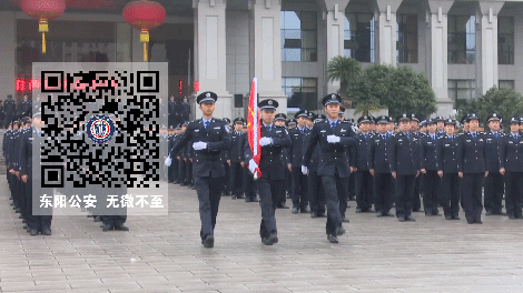 东阳市民请注意！近期多发！