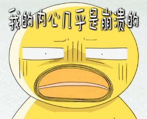 头皮不排毒 | 衰老来的快