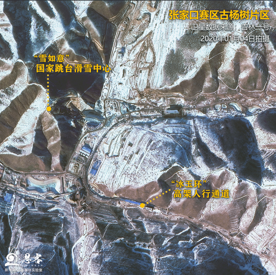 太空之眼“剧透”冬奥故事-微信头条网 太空之眼“剧透”冬奥故事