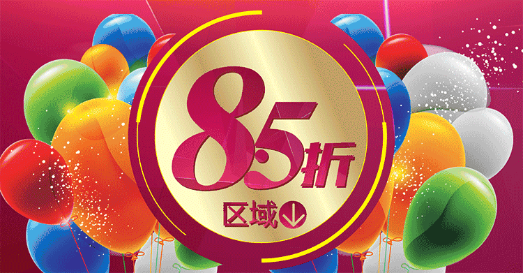 我的图片关键词 我的图片关键词