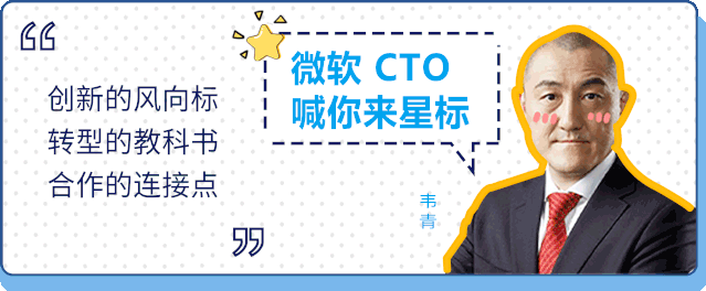 联壁计划为什么对微软至关重要-微信头条网 联壁计划为什么对微软至关重要