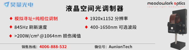中国电子信息工程科技发展十四大趋势(2021)发布:光学工程在列-微信头条网 中国电子信息工程科技发展十四大趋势(2021)发布:光学工程在列