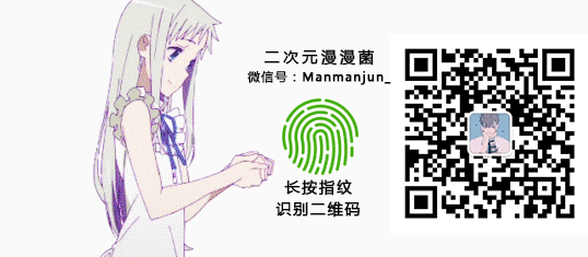 【動漫】4月超長番 | 《妖怪旅館營業中》 動漫 第6張