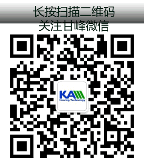 听性脑干反应检查是什么一分钟听力知识课堂丨听性脑干反应是什么_https://www.jmylbn.com_新闻资讯_第5张
