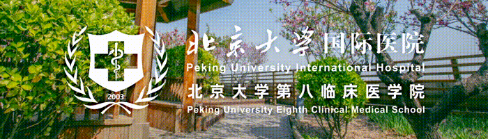 电耳镜检查能看出什么“国际”新闻｜免费听力测试+电耳镜检查+病情咨询！“全国爱耳日”健康福利不容错过~_https://www.jmylbn.com_新闻资讯_第11张