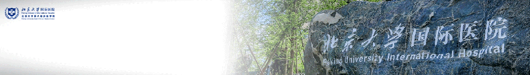 电耳镜检查能看出什么“国际”新闻｜免费听力测试+电耳镜检查+病情咨询！“全国爱耳日”健康福利不容错过~_https://www.jmylbn.com_新闻资讯_第1张