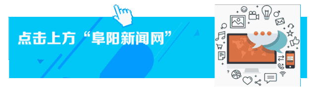 贷款4万， 18天后还8万！阜阳一“套路贷”团伙被抓！
