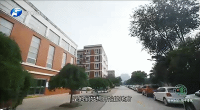 微信图片_20230809140147