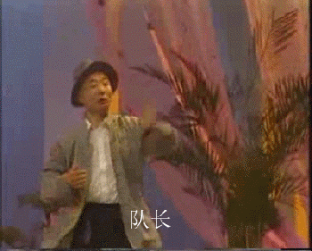怎么办?现在是看啥都像钱【囧图时刻】-微信头条网 怎么办?现在是看啥都像钱【囧图时刻】